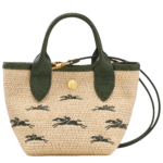 Le Panier Pliage XS Basket Khaki