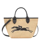 Le Panier Pliage S Basket bag Black