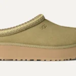 UGG Women’s Tazz II Muted Brass