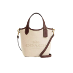 Coach Hanna Bucket Bag